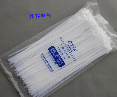 凡客自鎖式尼龍扎帶 高效捆扎解決方案，批發(fā)優(yōu)選
