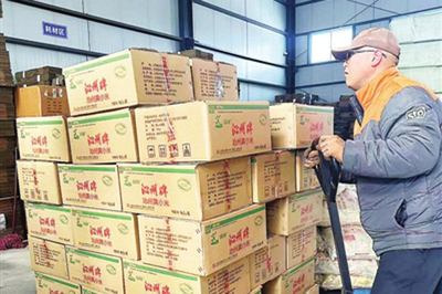 網絡中國節·春節｜沁縣“土味”年貨搭上“電商快車” 在線打包